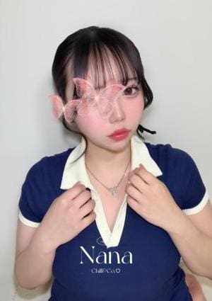 Chill&Co. セラピスト なな