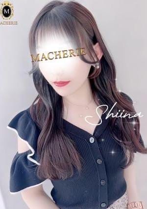 MACHERIE（マシェリ） セラピスト しいな