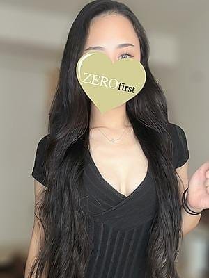 るう