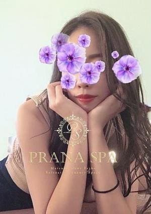 PRANA SPA セラピスト 柏木ゆきの