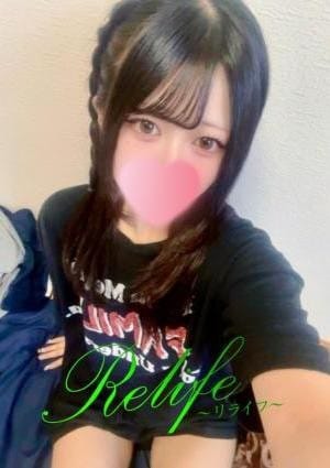 蒼井