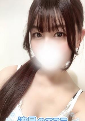 流星のエステ セラピスト 桜井 みあ
