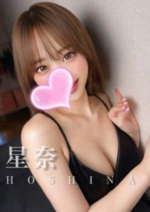 クライマックス東岡崎 セラピスト 星奈❤️プラチナ❤️激激カワ