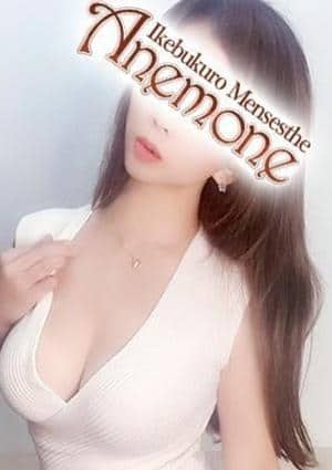 綾瀬