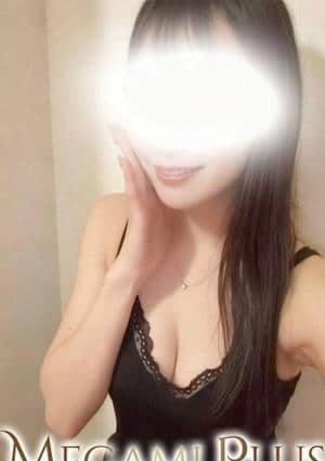 女神Plus セラピスト 皆川せいな