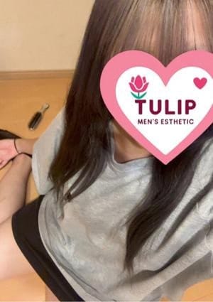 ちゅーりっぷ セラピスト くるみ