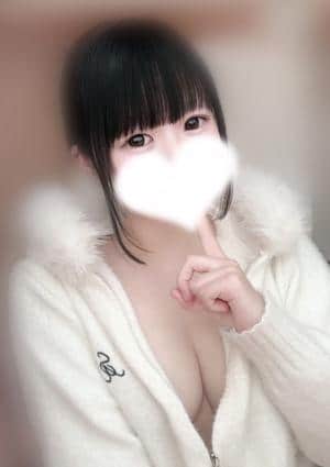 さき