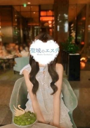 聖域のエステ セラピスト さあや