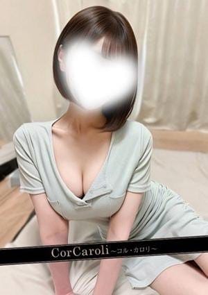 桃尻ありな