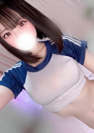 りみ