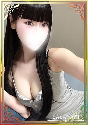 平松りんか