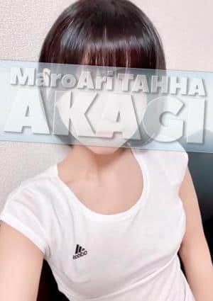 MaroAri TAHHA（マロアリ・タッハ） セラピスト 赤城