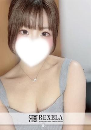 REXELA（レクセラ） 大宮 セラピスト ひなね