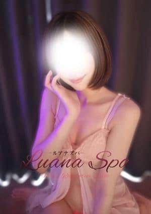 LUANA SPA（ルアナスパ） セラピスト うい