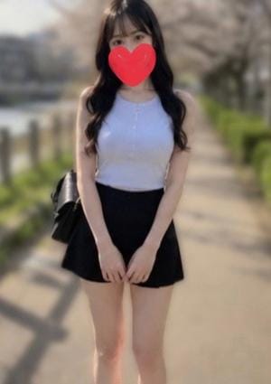 るり