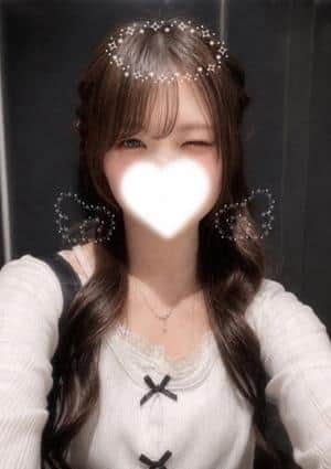 せいな