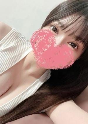 あおい