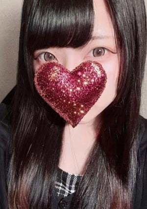 美沙