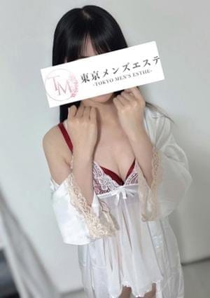 ゆあ