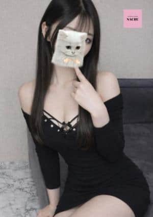 なちゅすぱ セラピスト えなちゃん