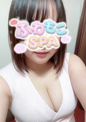 ふわもこSPA セラピスト まろん