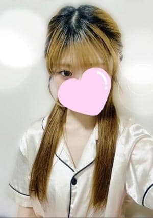 はく