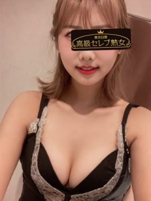 東京目黒 高級セレブ熟女 セラピスト 夏沢  さあや