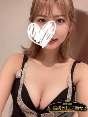 東京目黒 高級セレブ熟女 セラピスト 夏沢  さあや