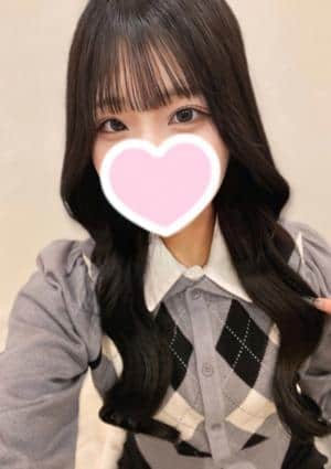 ゆな