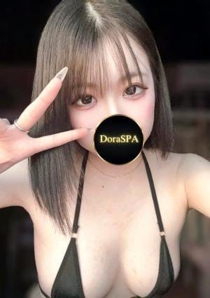 皇しゅな