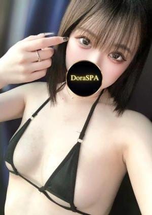皇しゅな