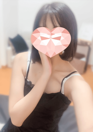 るな
