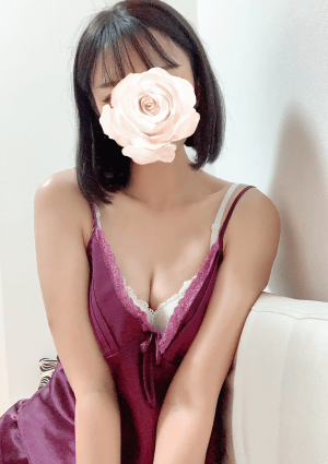 るな
