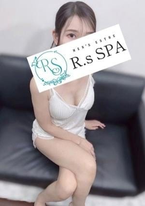 みかさ