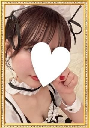 さき