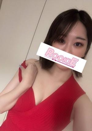 ひなの