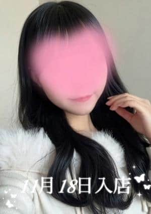 アロマモデスト〜AromaModeste〜巣鴨ルーム セラピスト 花村 りおん