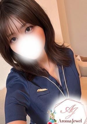 すず