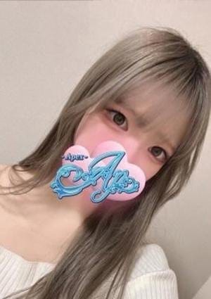 ここ