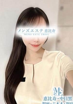 メンズエステ銀座 セラピスト 南条みかな