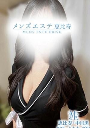 メンズエステ銀座 セラピスト 月島えれん