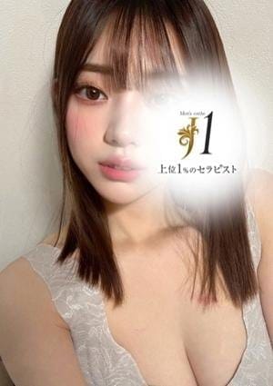 冬月 さとみ