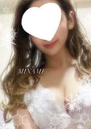神崎 みなみ