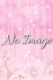 芹澤ゆま