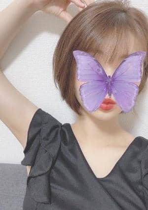 りん