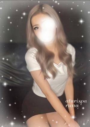 当たりSPA セラピスト るな