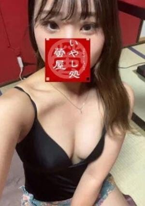 紗枝（さえ）