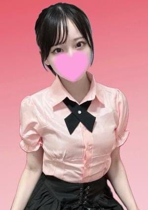 せな