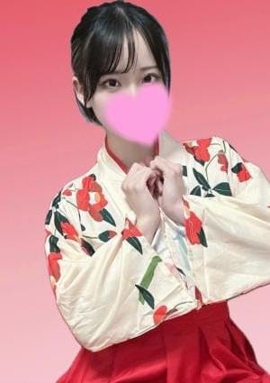 せな