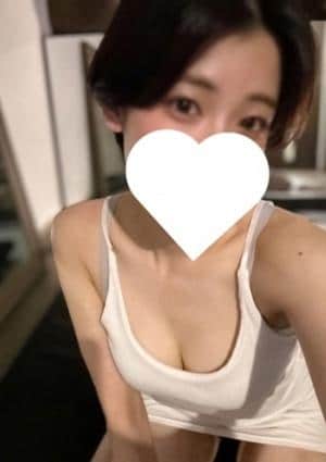 あき